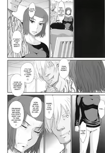 Page 171 of Boku no Yayoi-san - preview thumbnail