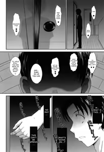 Page 179 of Boku no Yayoi-san - preview thumbnail
