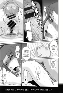 Page 182 of Boku no Yayoi-san - preview thumbnail