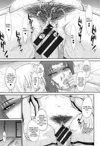 Page 190 of Boku no Yayoi-san - preview thumbnail