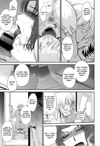 Page 194 of Boku no Yayoi-san - preview thumbnail