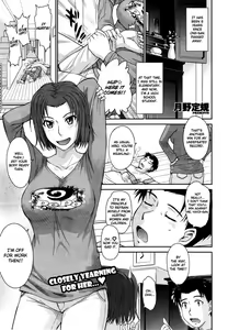 Page 2 of Boku no Yayoi-san - preview thumbnail