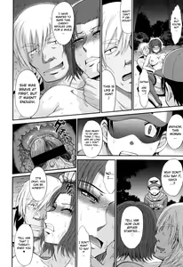 Page 209 of Boku no Yayoi-san - preview thumbnail