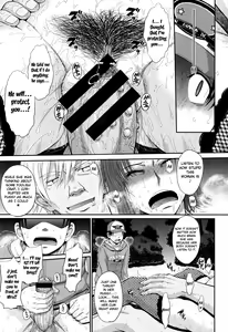 Page 210 of Boku no Yayoi-san - preview thumbnail