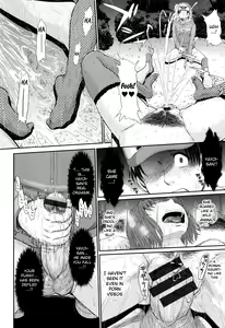 Page 211 of Boku no Yayoi-san - preview thumbnail