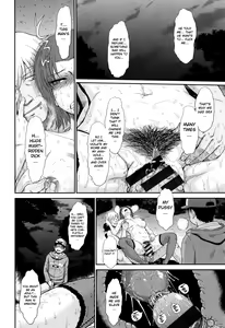 Page 213 of Boku no Yayoi-san - preview thumbnail