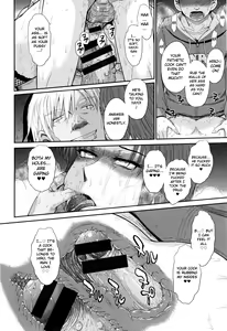 Page 221 of Boku no Yayoi-san - preview thumbnail