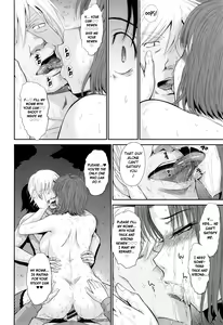 Page 223 of Boku no Yayoi-san - preview thumbnail