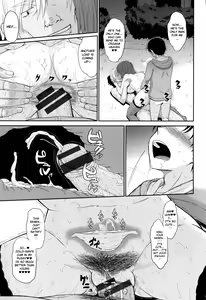 Page 228 of Boku no Yayoi-san - preview thumbnail
