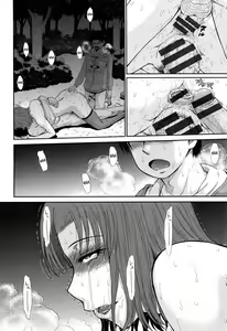 Page 229 of Boku no Yayoi-san - preview thumbnail