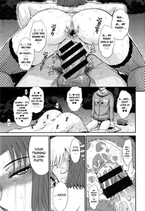Page 230 of Boku no Yayoi-san - preview thumbnail