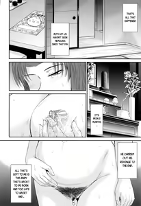 Page 231 of Boku no Yayoi-san - preview thumbnail