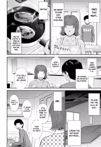 Page 235 of Boku no Yayoi-san - preview thumbnail