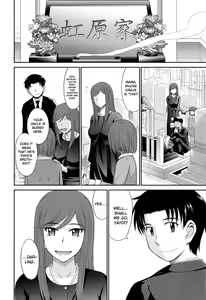 Page 239 of Boku no Yayoi-san - preview thumbnail