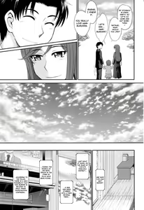 Page 240 of Boku no Yayoi-san - preview thumbnail