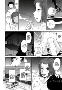 Page 25 of Boku no Yayoi-san - preview thumbnail