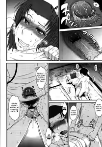 Page 39 of Boku no Yayoi-san - preview thumbnail