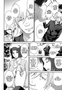 Page 55 of Boku no Yayoi-san - preview thumbnail