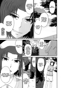 Page 56 of Boku no Yayoi-san - preview thumbnail