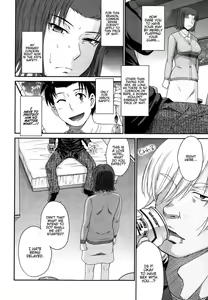 Page 61 of Boku no Yayoi-san - preview thumbnail