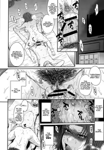 Page 73 of Boku no Yayoi-san - preview thumbnail