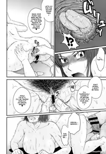 Page 87 of Boku no Yayoi-san - preview thumbnail