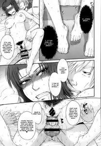 Page 94 of Boku no Yayoi-san - preview thumbnail