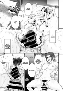 Page 100 of Boku no Yayoi-san - preview thumbnail
