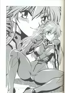 Page 4 of Plug Suit Fetish In Chikan Densha - preview thumbnail