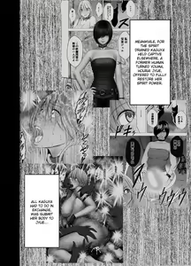 Page 3 of Shin Taimashi Kaguya 7 - preview thumbnail