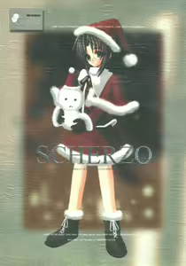 SCHERZO — hentai manga cover on Fhentai