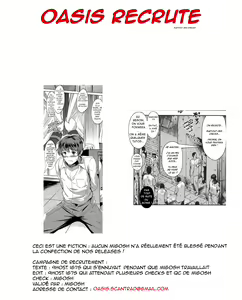 Page 21 of Wild Romance - preview thumbnail