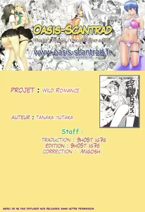 Page 23 of Wild Romance - preview thumbnail
