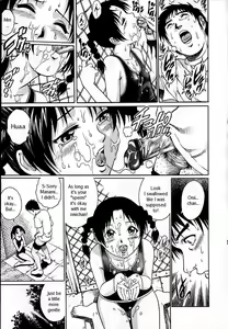 Page 11 of Ikenai Poolside | Naughty Poolside - preview thumbnail