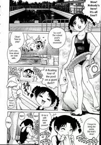 Page 2 of Ikenai Poolside | Naughty Poolside - preview thumbnail