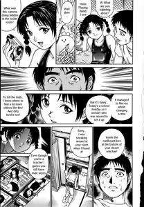 Page 5 of Ikenai Poolside | Naughty Poolside - preview thumbnail