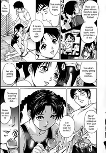 Page 7 of Ikenai Poolside | Naughty Poolside - preview thumbnail