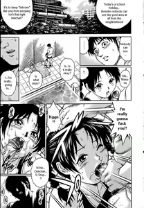 Page 9 of Ikenai Poolside | Naughty Poolside - preview thumbnail