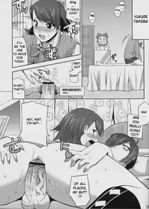 Page 13 of Burn My Date - preview thumbnail