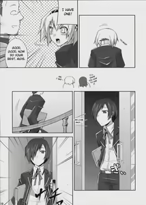 Page 18 of Burn My Date - preview thumbnail