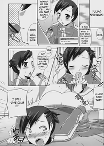 Page 7 of Burn My Date - preview thumbnail