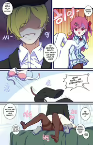 Page 3 of How to use dolls 03 - preview thumbnail