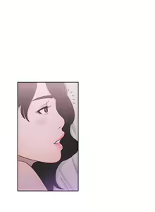 Page 1070 of Lust Awakening - preview thumbnail