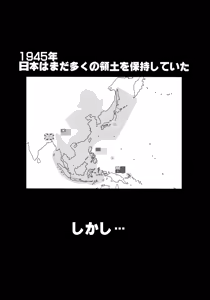 Page 3 of Teitoku no Ketsudan Kanmusu no Ichiban Nagai Hi - preview thumbnail