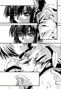 Page 40 of Remix - preview thumbnail