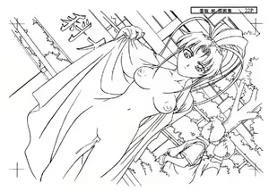 Page 3 of Kousaka Jun CG Shuu Vol. 2 - preview thumbnail