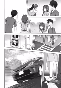 Page 3 of Akiko-san to Issho 24 - preview thumbnail