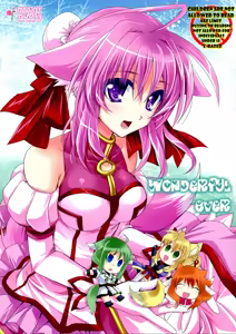Wonderful Ever - hentai manga cover image