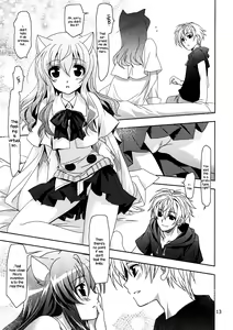 Page 13 of Wonderful Ever - preview thumbnail