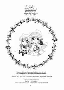Page 40 of Wonderful Ever - preview thumbnail